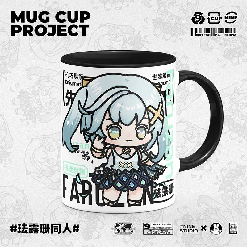 Genshin Impact Comic Style Cute Character Ceramics Mug - Faruzan