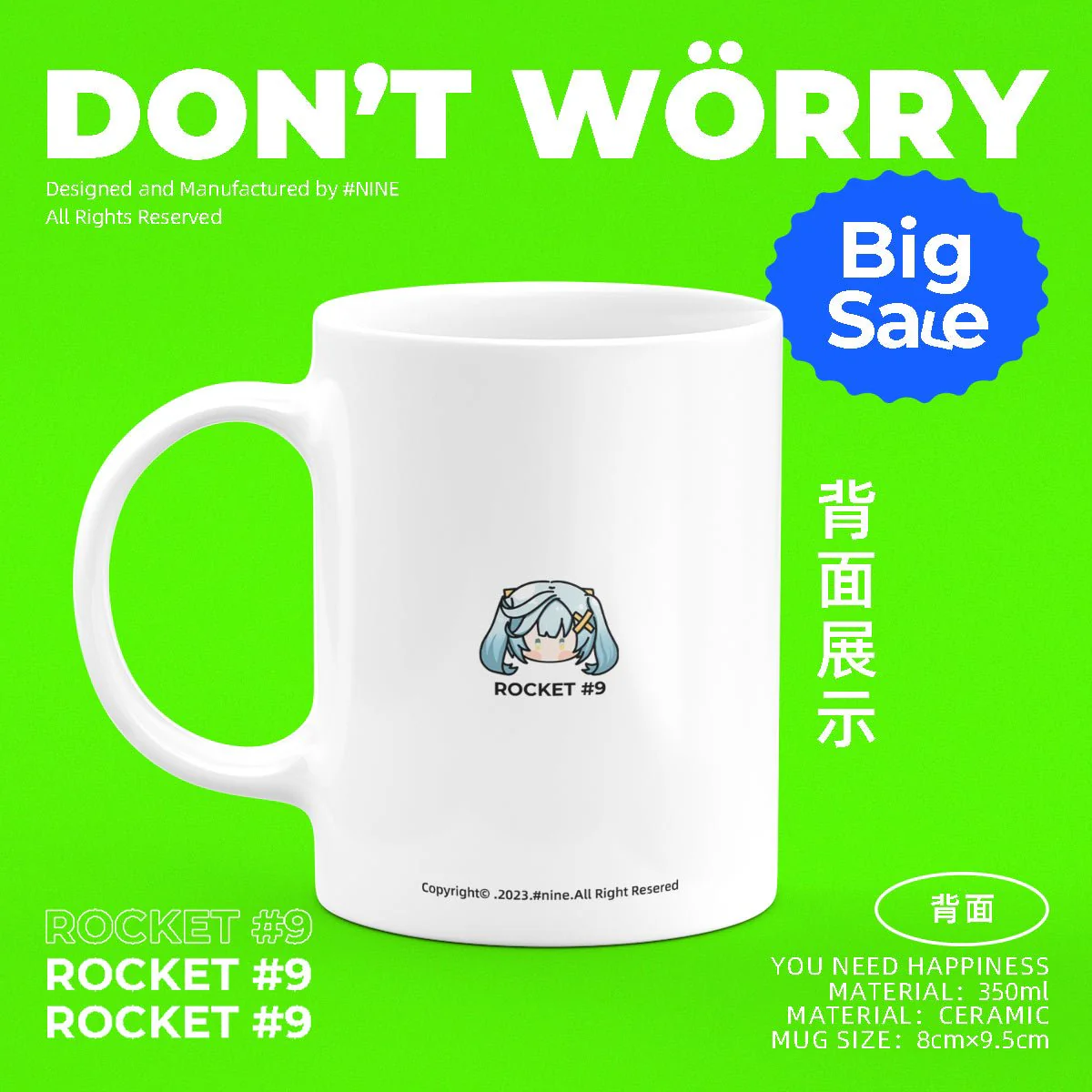Genshin Impact Comic Style Cute Character Ceramics Mug - Faruzan - Image 3