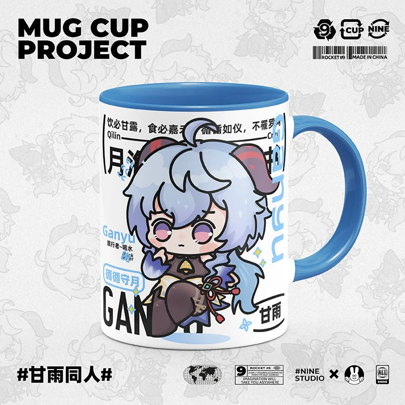 Genshin Impact Comic Style Cute Character Ceramics Mug - Ganyu