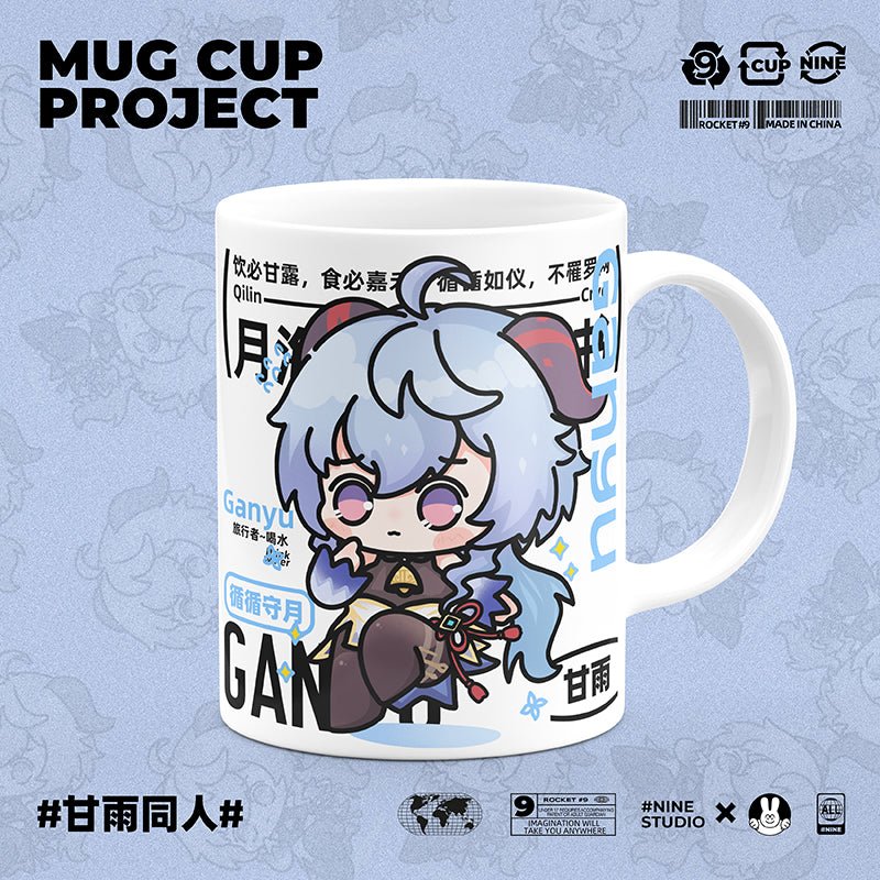 Genshin Impact Comic Style Cute Character Ceramics Mug - Ganyu - Image 2