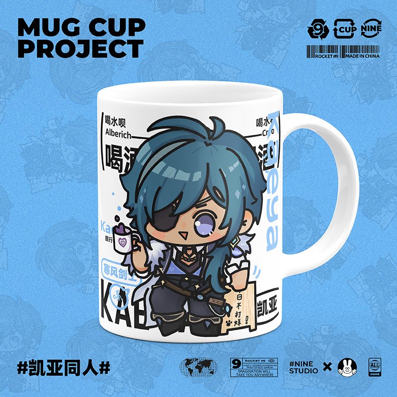 Genshin Impact Comic Style Cute Character Ceramics Mug - Kaeya - Image 2