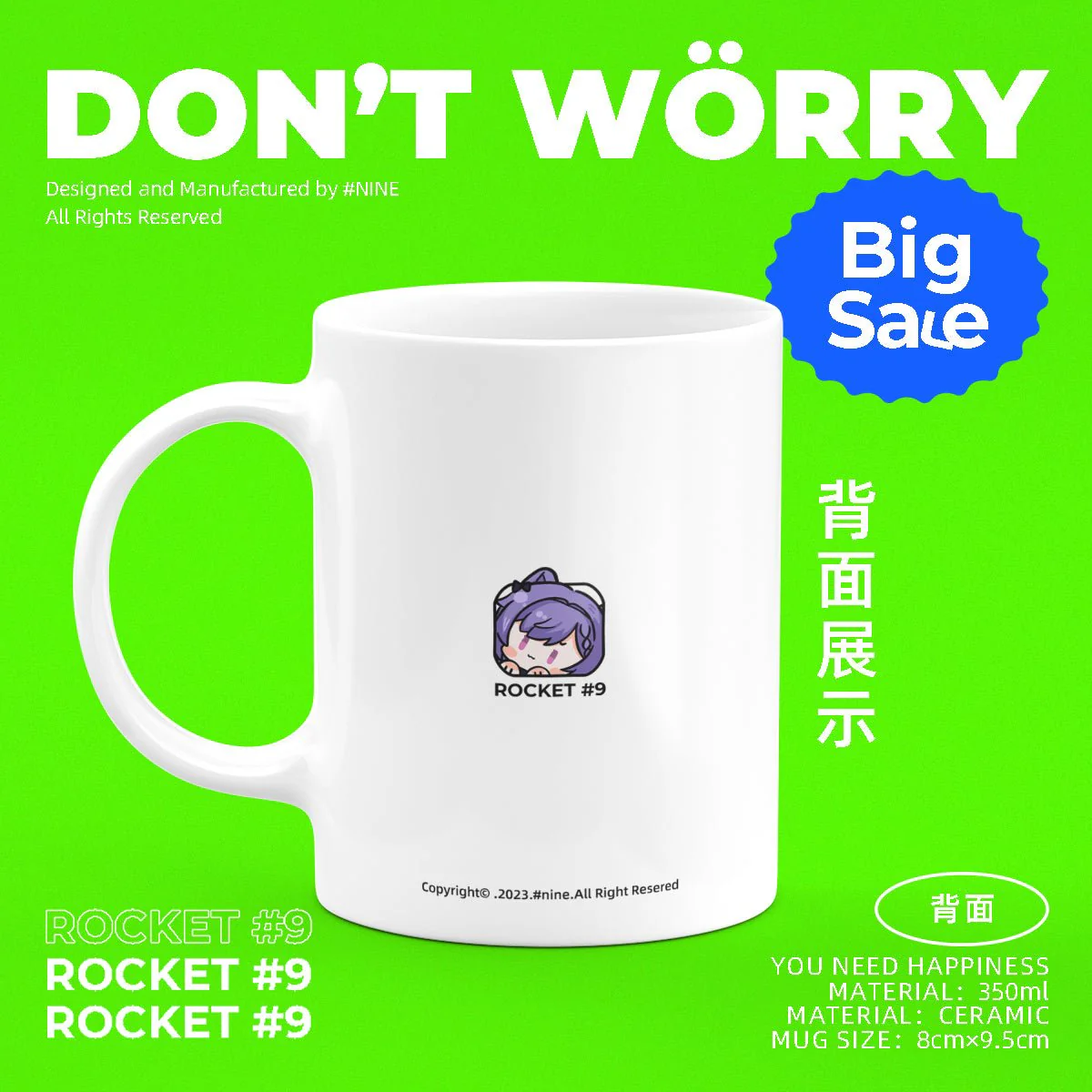 Genshin Impact Comic Style Cute Character Ceramics Mug - Keqing - Image 3