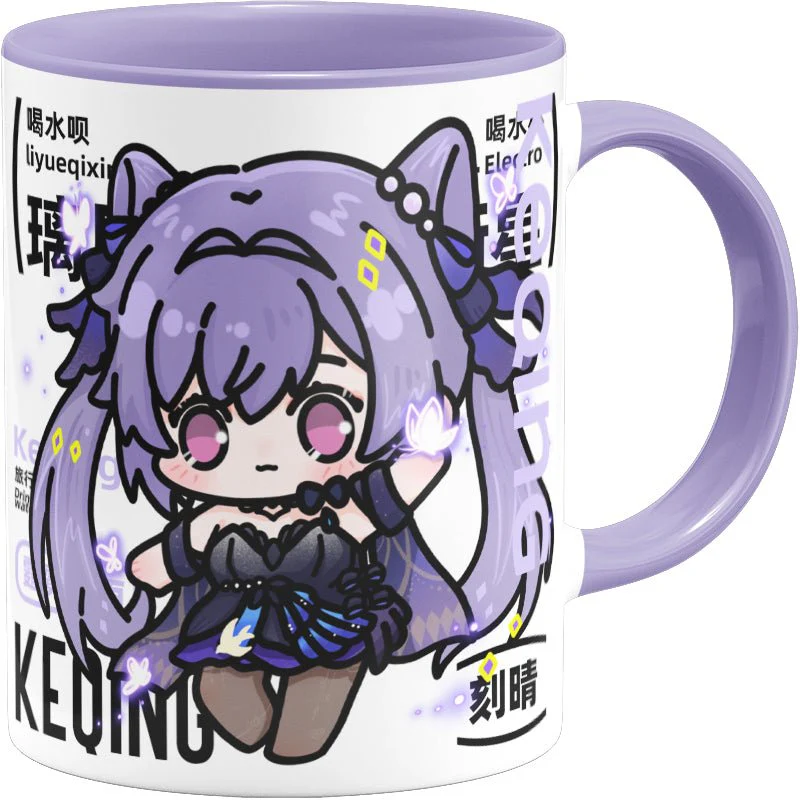 Genshin Impact Comic Style Cute Character Ceramics Mug - Keqing - Image 5