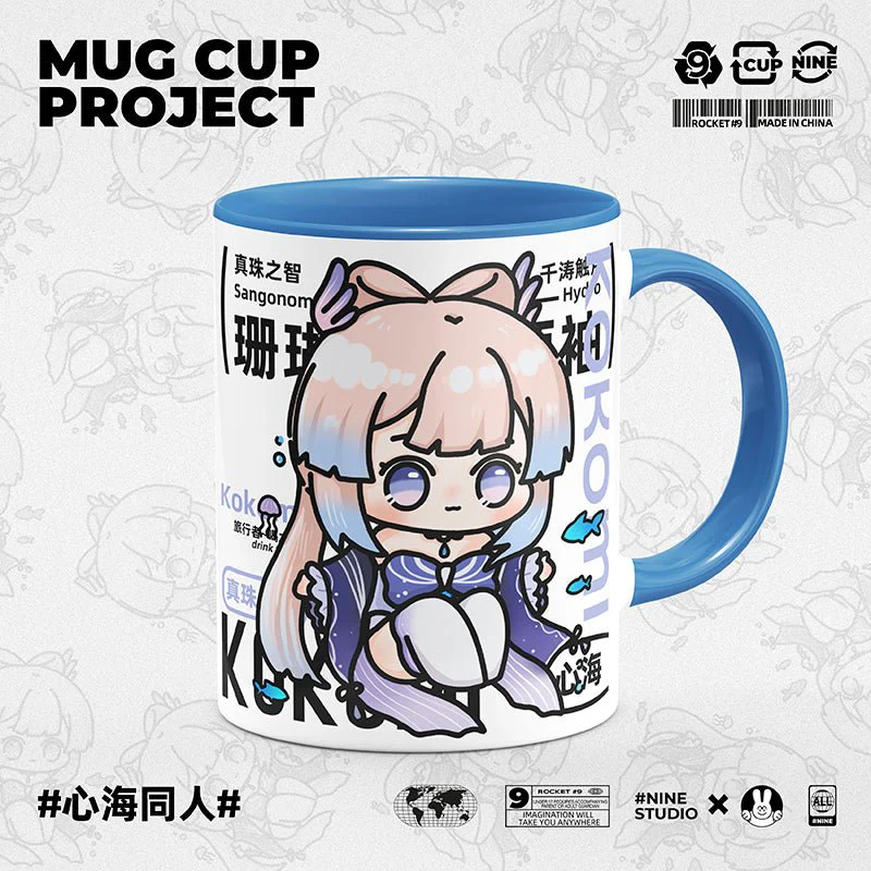 Genshin Impact Comic Style Cute Character Ceramics Mug - Kokomi
