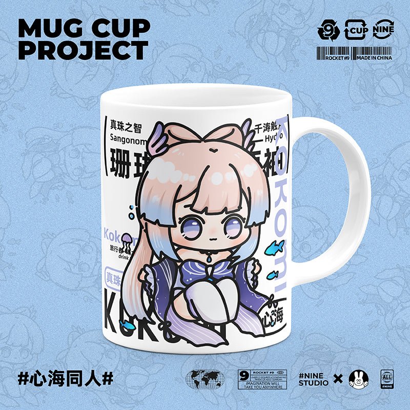 Genshin Impact Comic Style Cute Character Ceramics Mug - Kokomi - Image 2