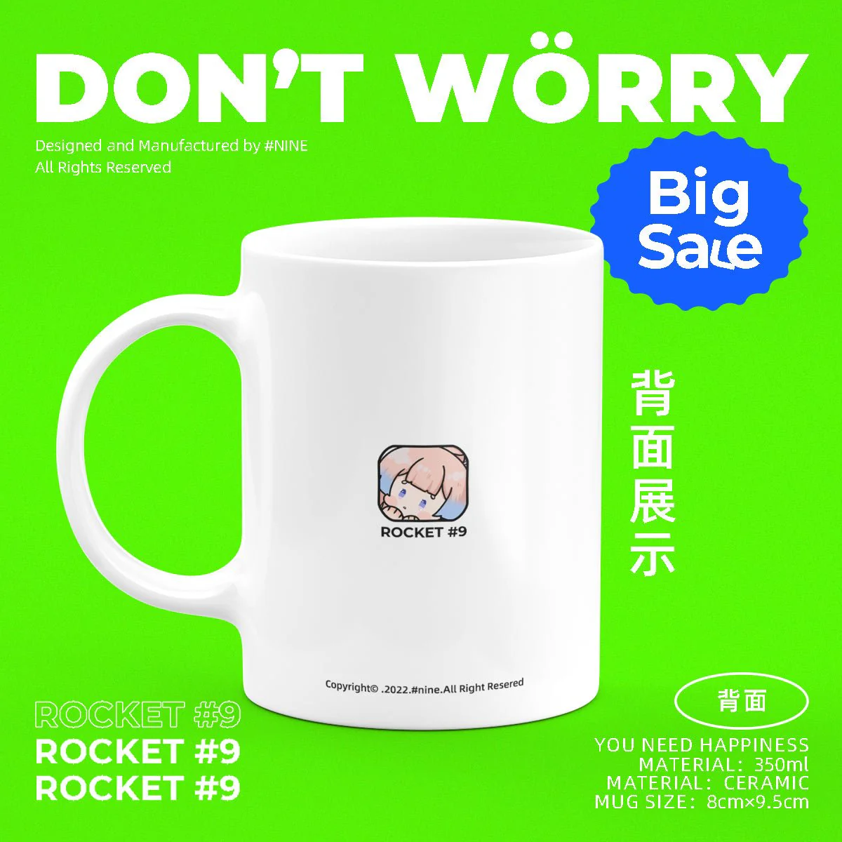 Genshin Impact Comic Style Cute Character Ceramics Mug - Kokomi - Image 3