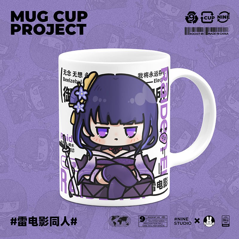 Genshin Impact Comic Style Cute Character Ceramics Mug - Raiden Shogun - Image 2