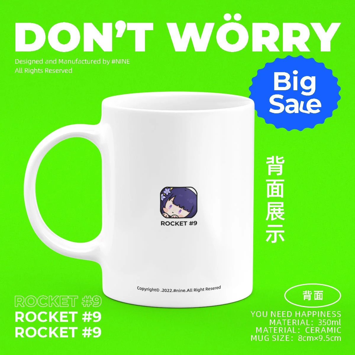 Genshin Impact Comic Style Cute Character Ceramics Mug - Raiden Shogun - Image 3