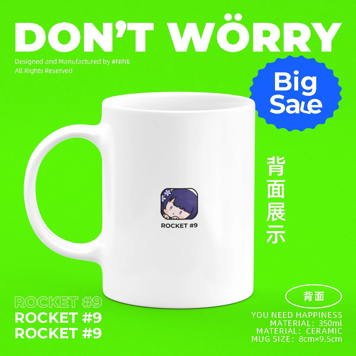 Genshin Impact Comic Style Cute Character Ceramics Mug - Raiden Shogun (4 Frames) - Image 3