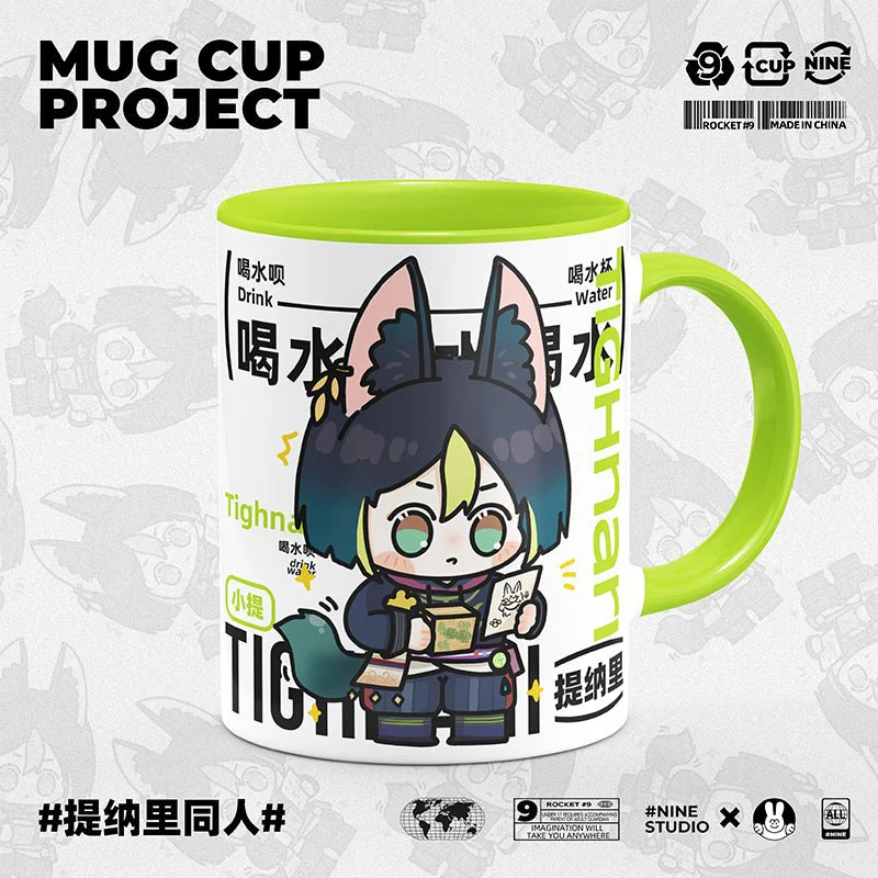 Genshin Impact Comic Style Cute Character Ceramics Mug - Tighnari