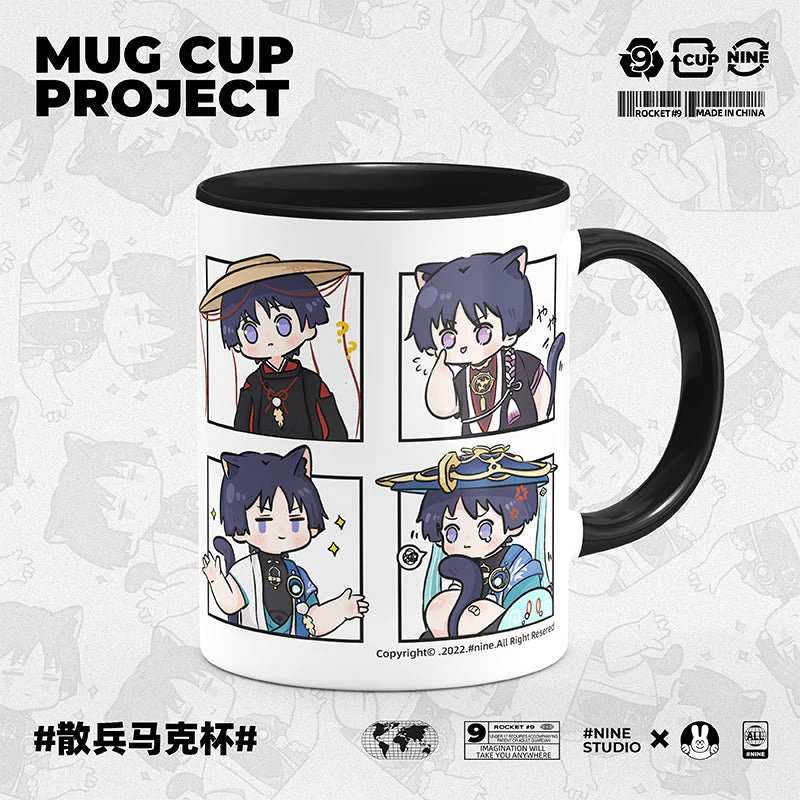 Genshin Impact Comic Style Cute Character Ceramics Mug - Wanderer (4 Frames)