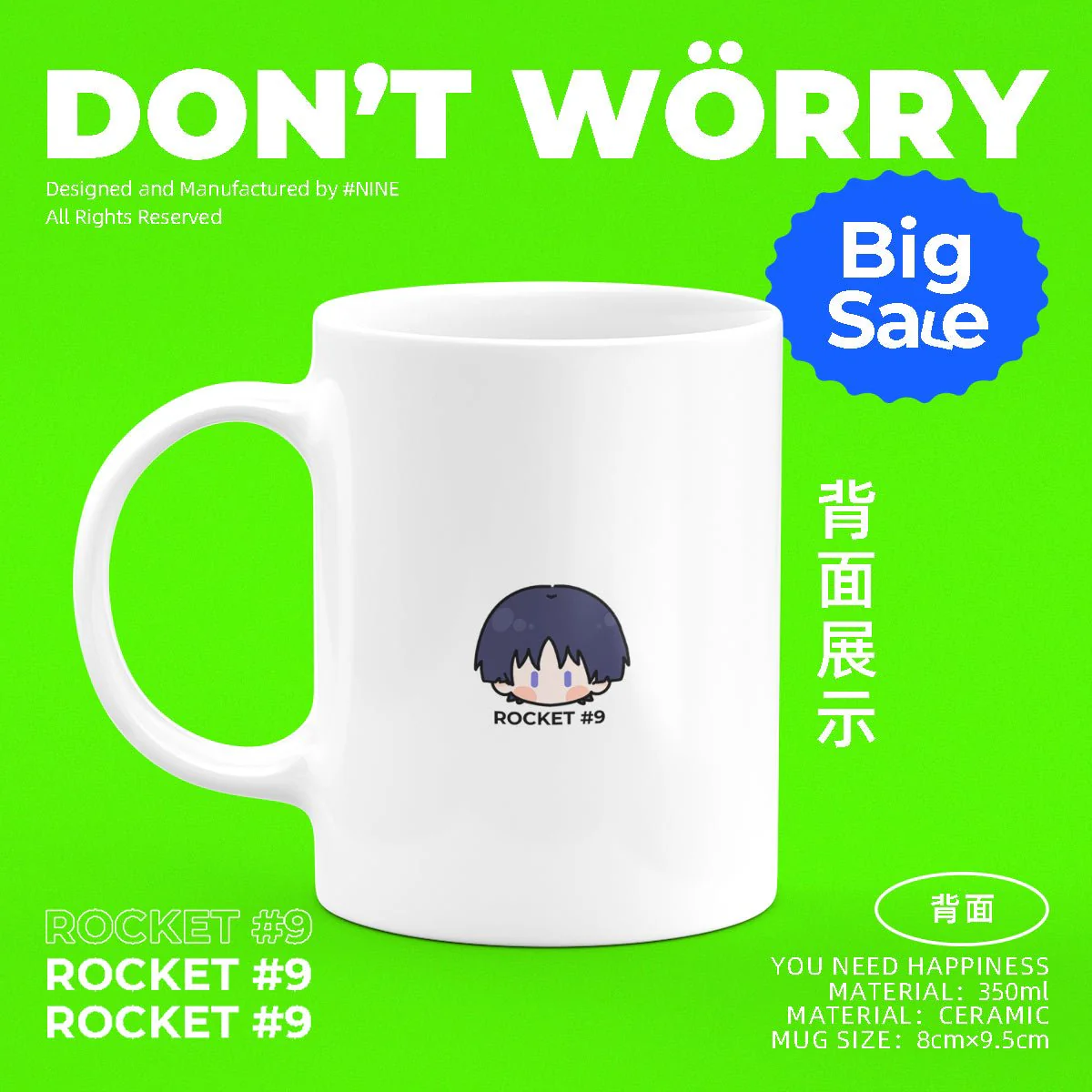 Genshin Impact Comic Style Cute Character Ceramics Mug - Wanderer (4 Frames) - Image 3