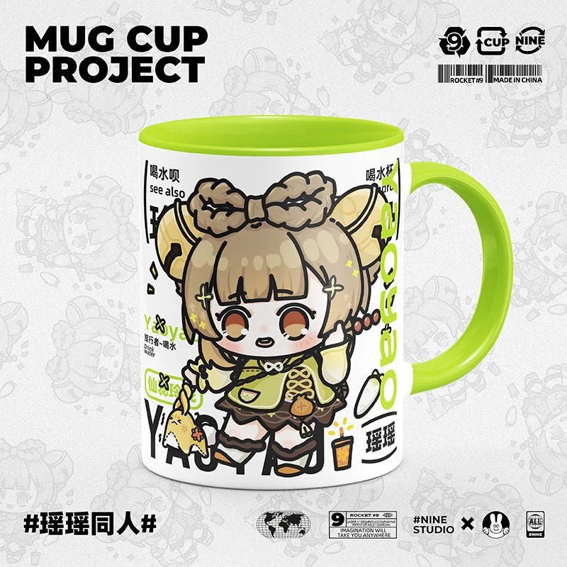 Genshin Impact Comic Style Cute Character Ceramics Mug - Yaoyao