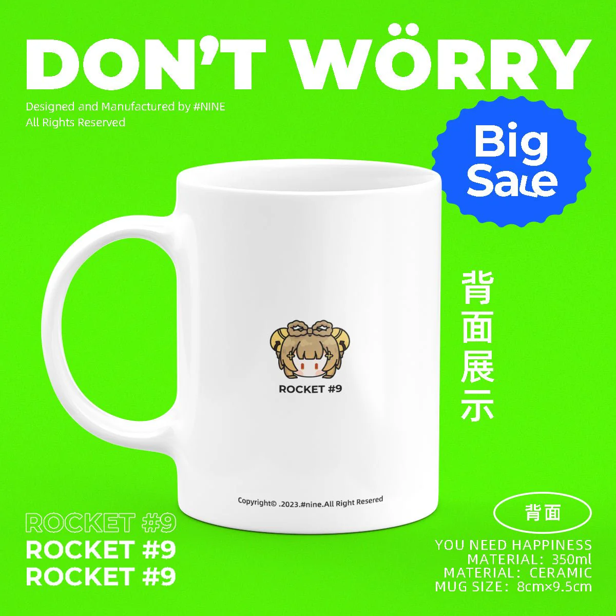 Genshin Impact Comic Style Cute Character Ceramics Mug - Yaoyao - Image 3