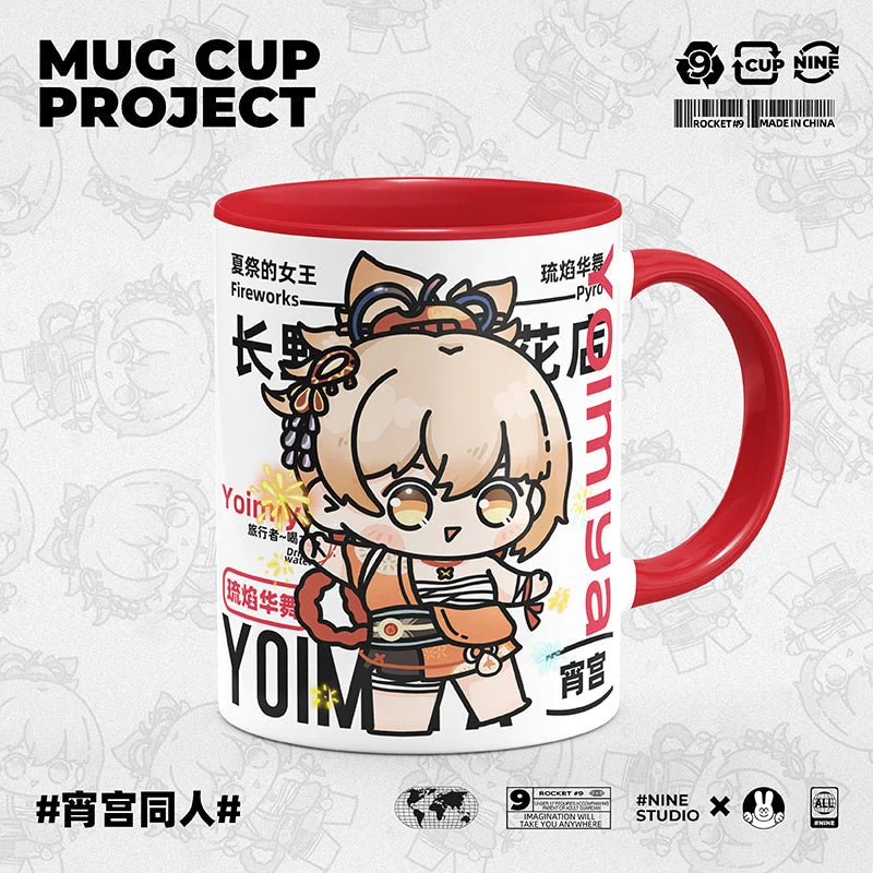 Genshin Impact Comic Style Cute Character Ceramics Mug - Yoimiya