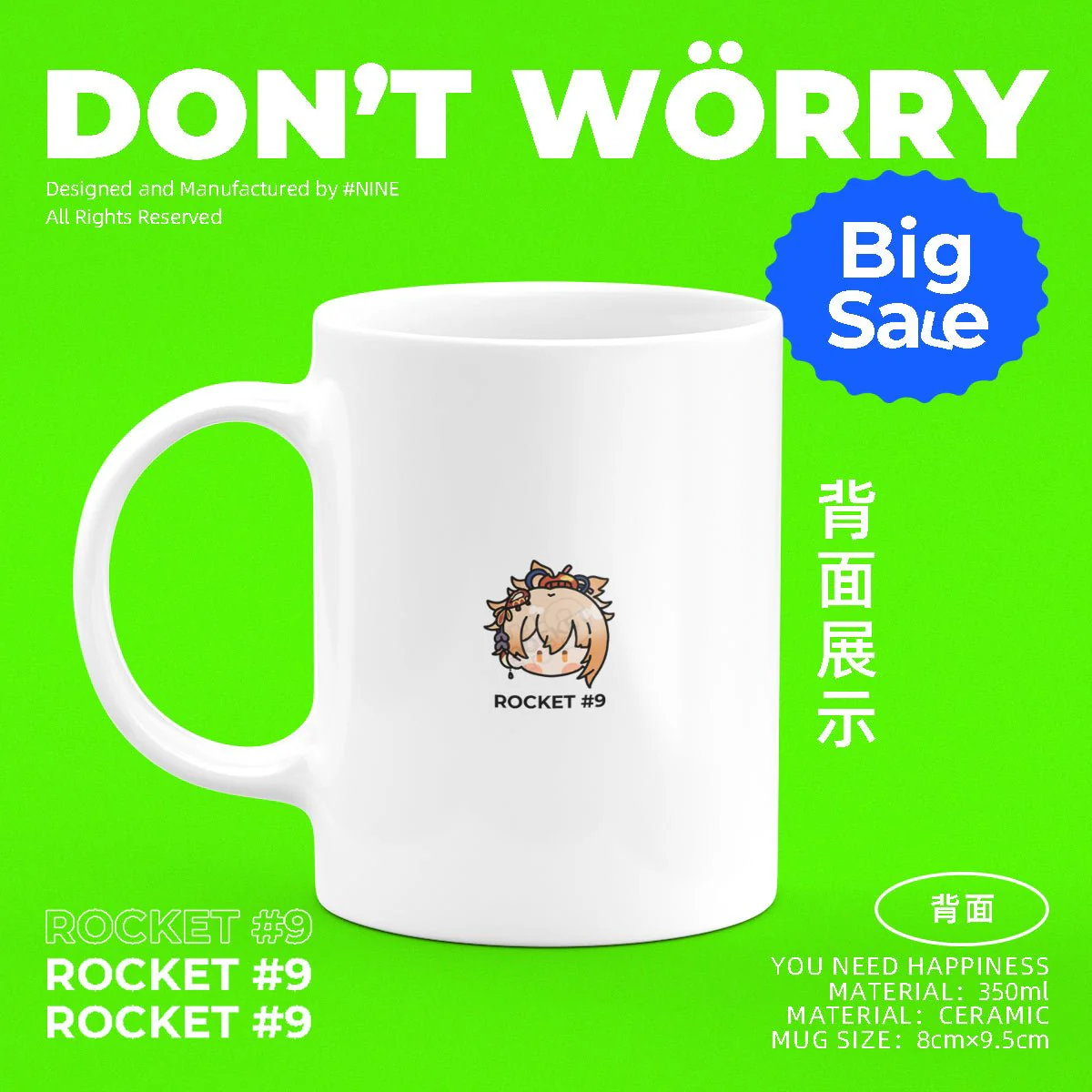 Genshin Impact Comic Style Cute Character Ceramics Mug - Yoimiya (Four Frame) - Image 3