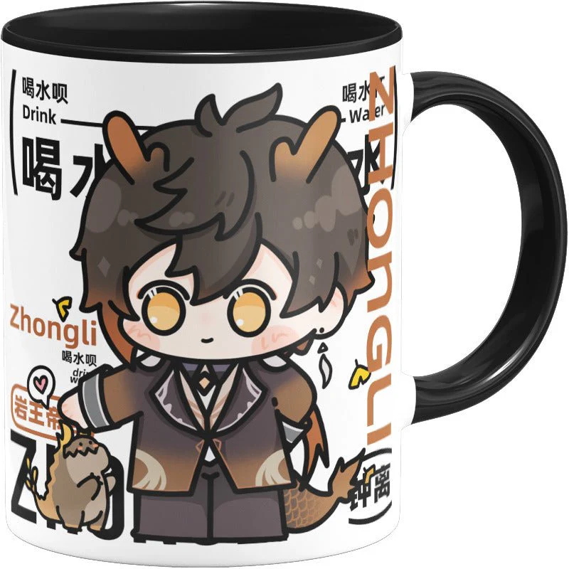 Genshin Impact Comic Style Cute Character Ceramics Mug - Zhongli - Image 5