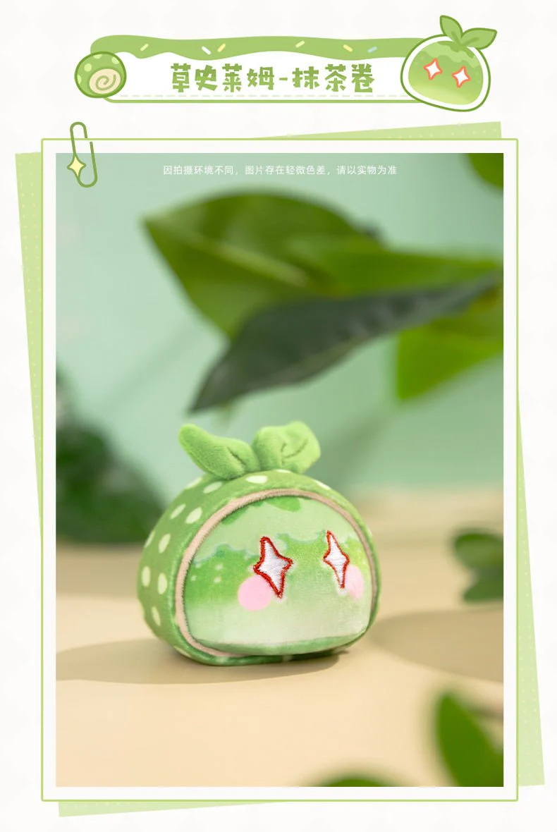 [OFFICIAL] Genshin Impact Dessert Party Slime Plushies - Image 3