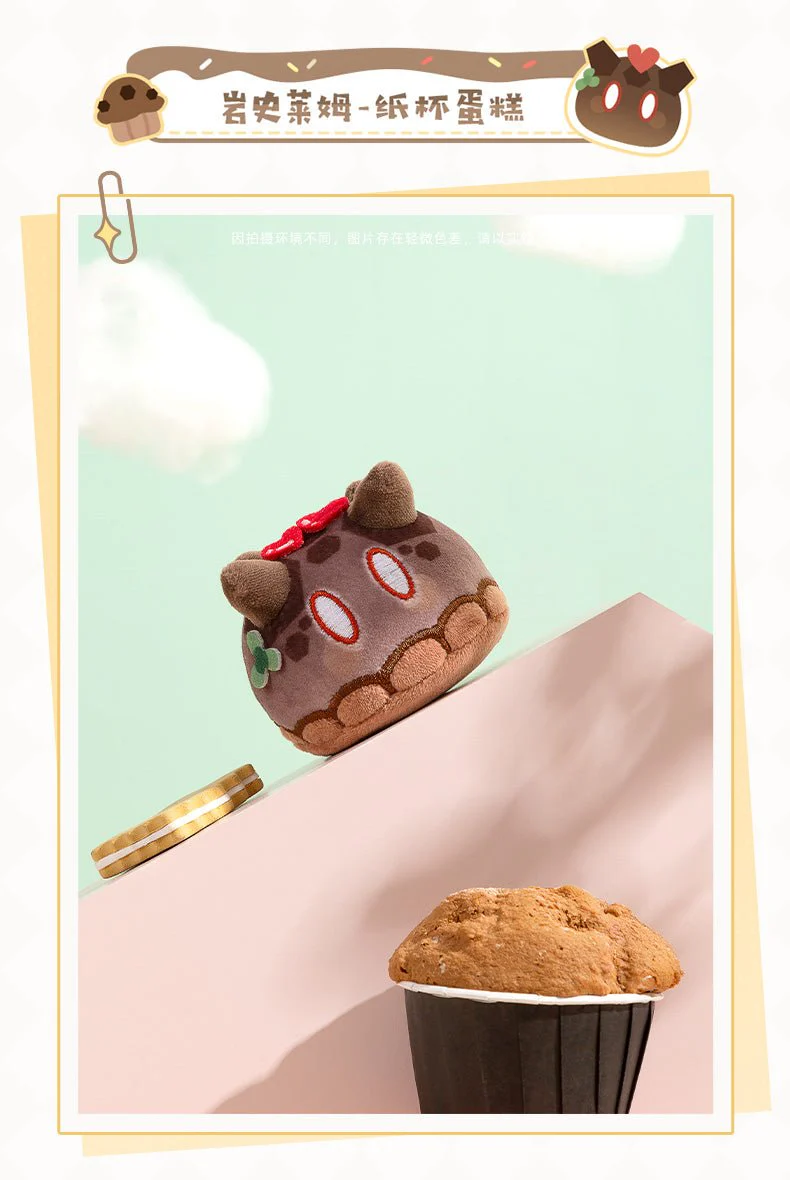 [OFFICIAL] Genshin Impact Dessert Party Slime Plushies - Image 5