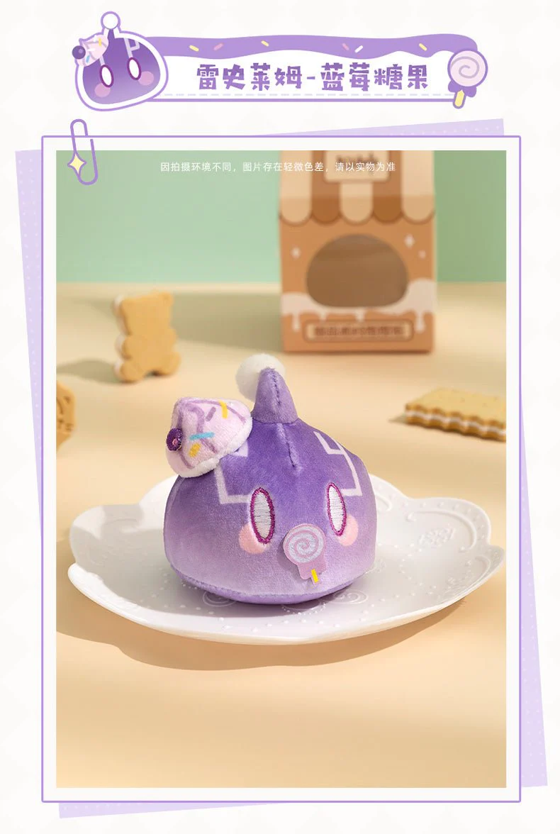 [OFFICIAL] Genshin Impact Dessert Party Slime Plushies - Image 6