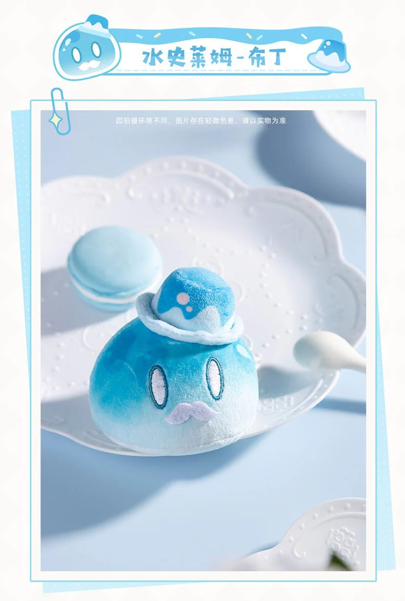 [OFFICIAL] Genshin Impact Dessert Party Slime Plushies - Image 8