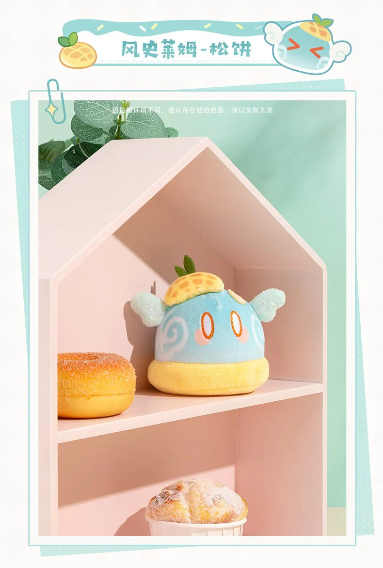 [OFFICIAL] Genshin Impact Dessert Party Slime Plushies - Image 9
