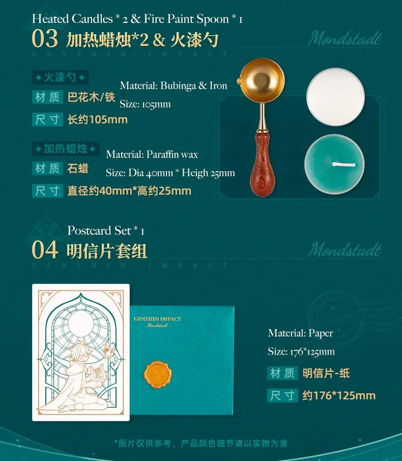 [OFFICIAL] Genshin Impact Mondstadt Fire Lacquer Seal Gift Box - Image 4