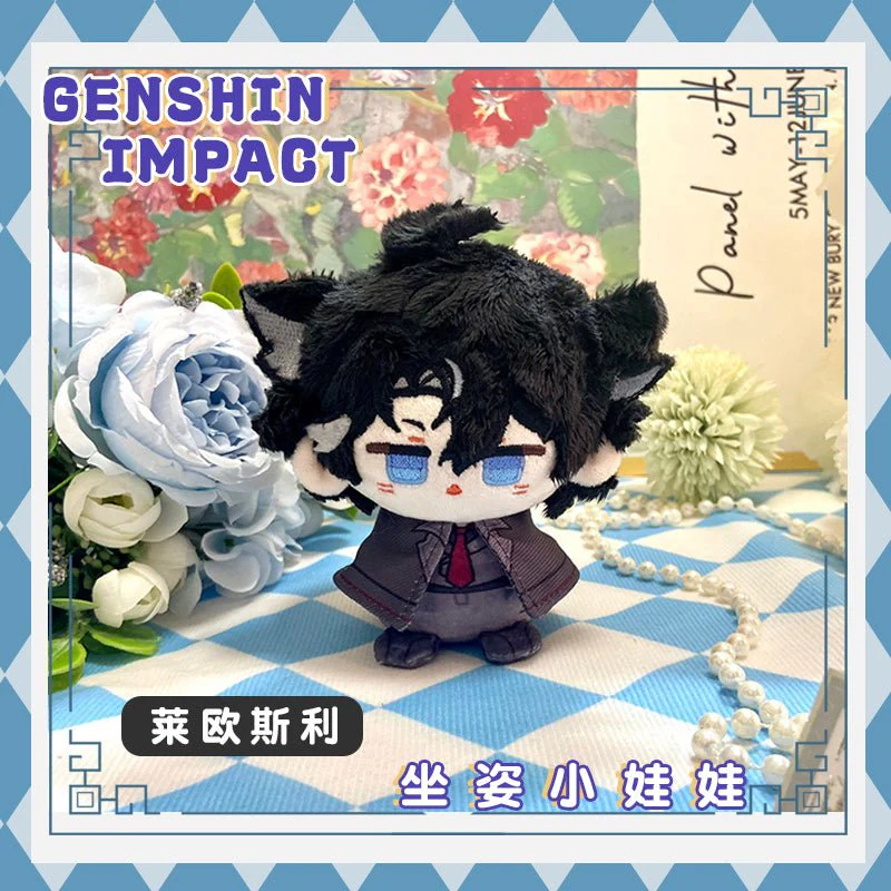 Genshin Impact Plush Chibi Character Cute Plush Keychain Doll Vol.2 - Image 3