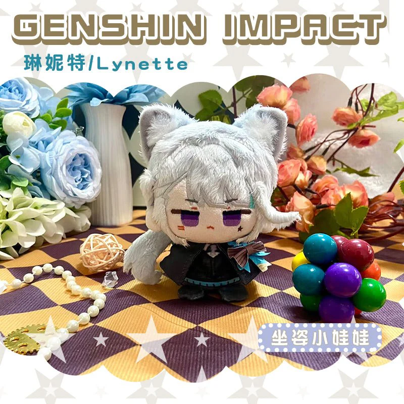 Genshin Impact Plush Chibi Character Cute Plush Keychain Doll Vol.1 - Image 4