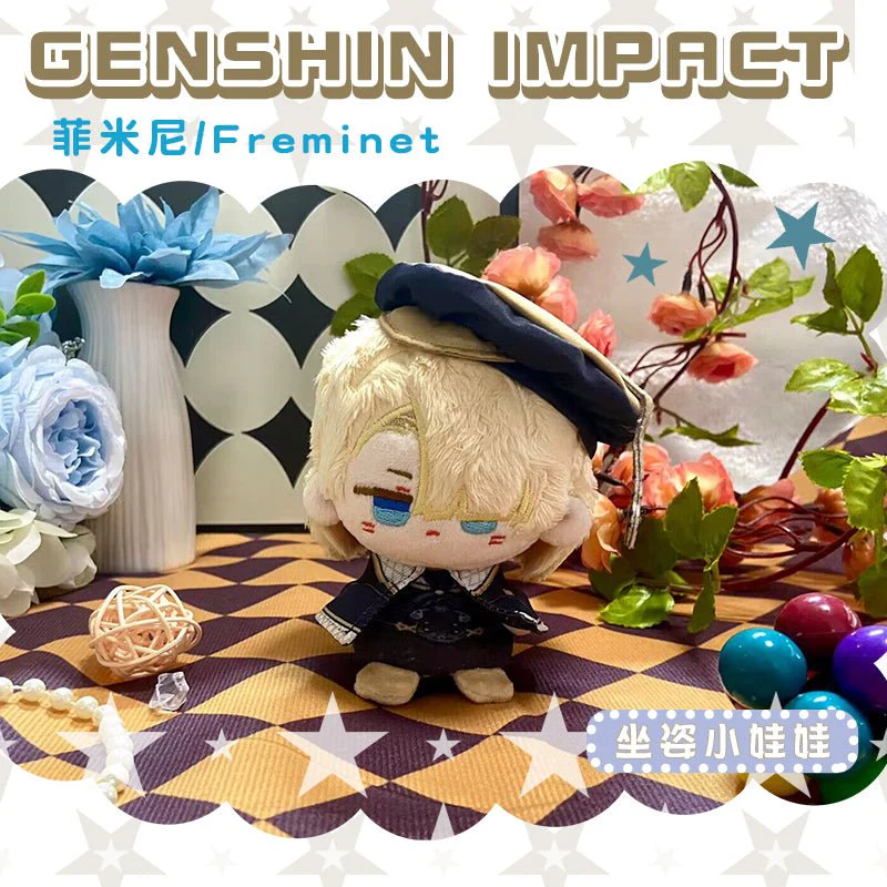 Genshin Impact Plush Chibi Character Cute Plush Keychain Doll Vol.1 - Image 5