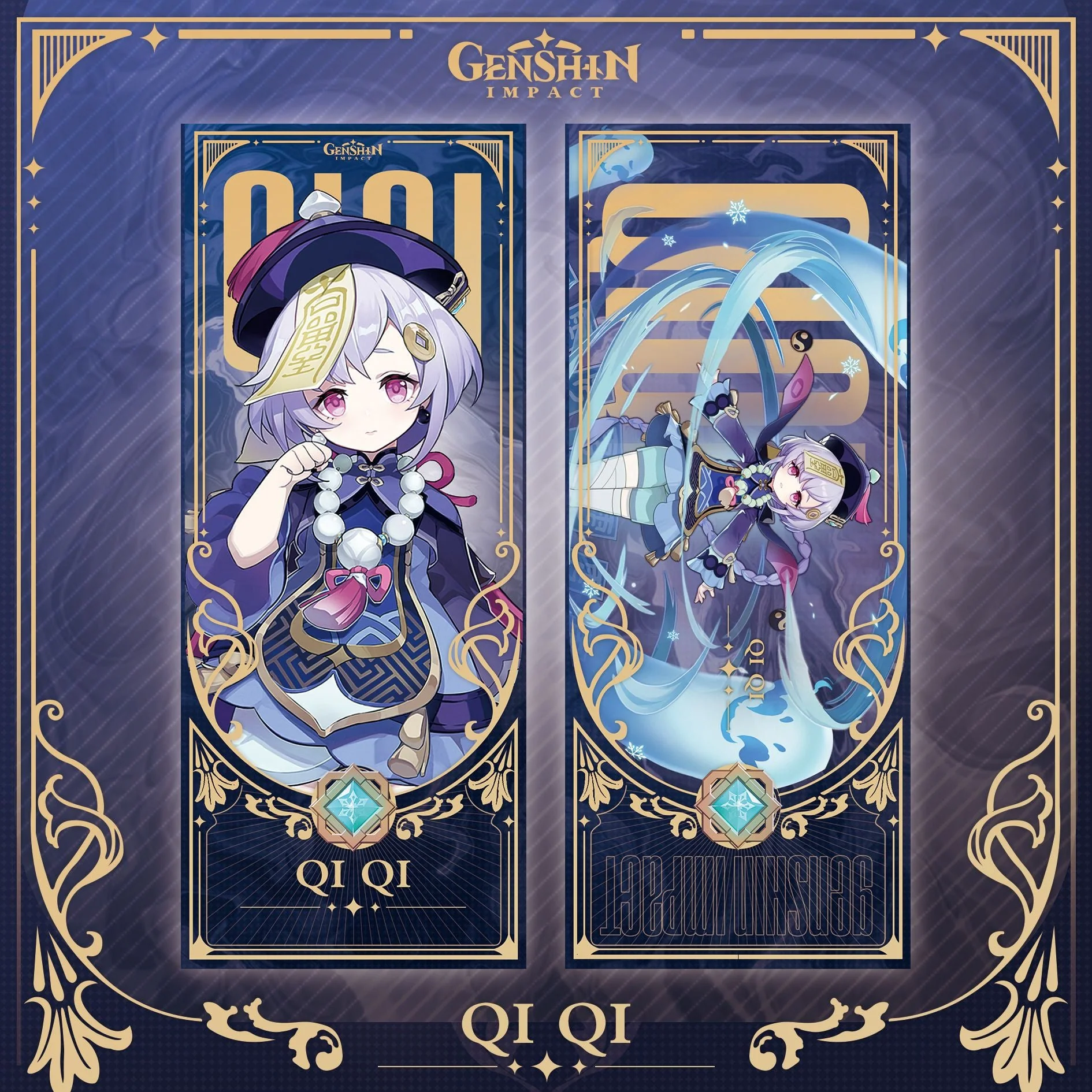 Genshin Laser Double-sided Foil Bookmark - Image 10