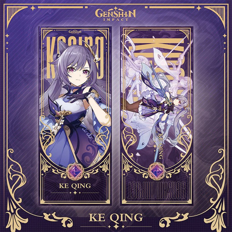 Genshin Laser Double-sided Foil Bookmark - Image 11