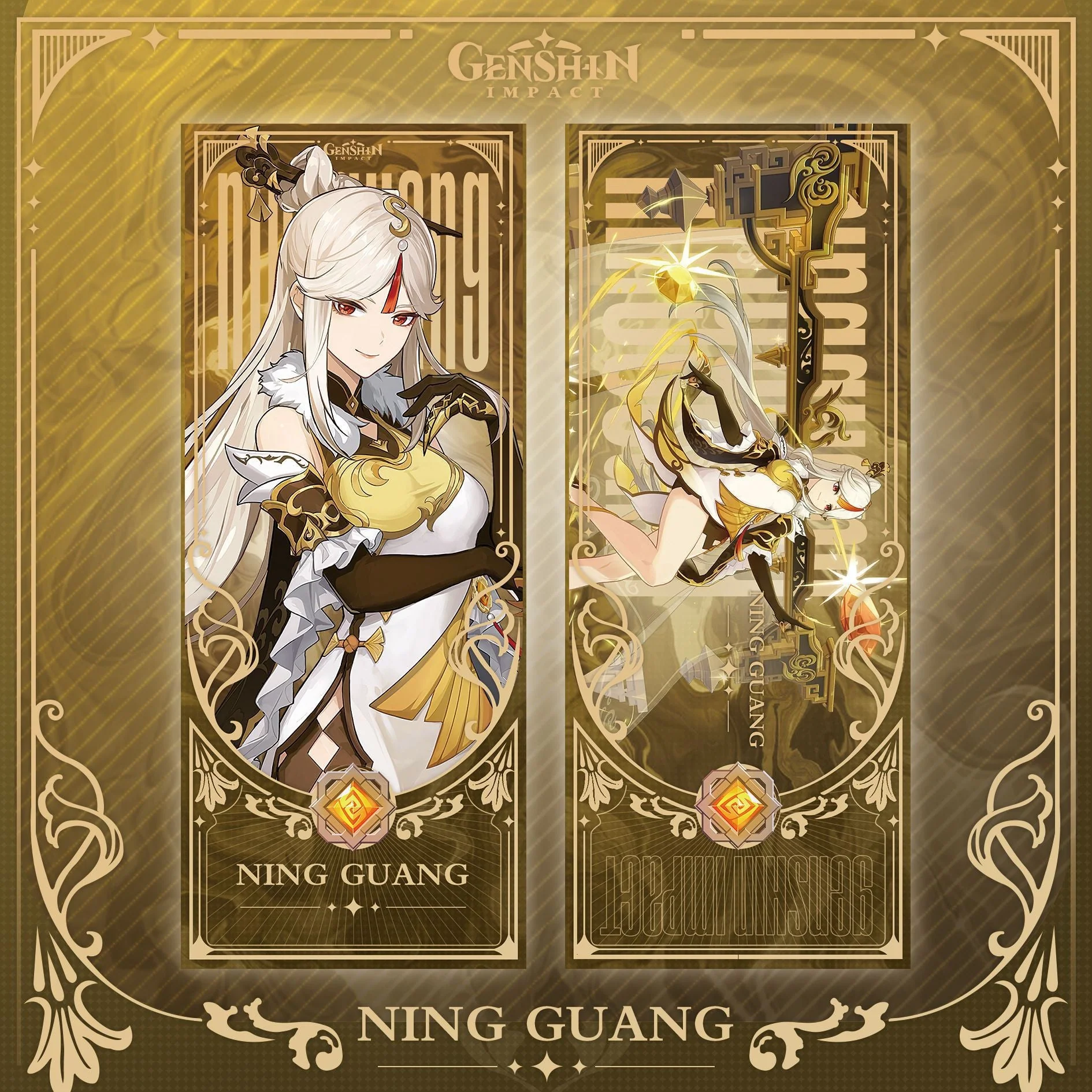 Genshin Laser Double-sided Foil Bookmark - Image 17