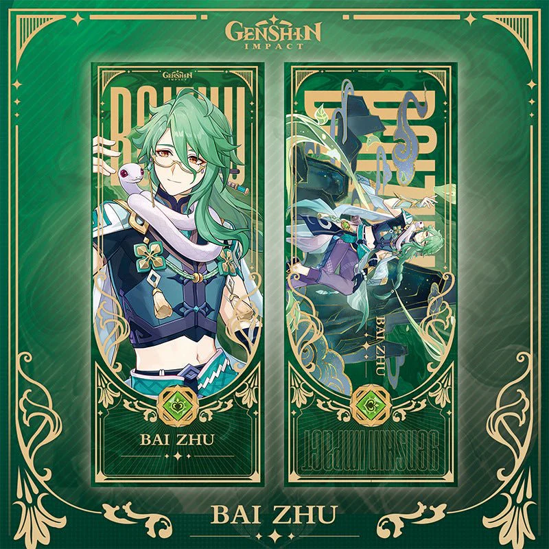 Genshin Laser Double-sided Foil Bookmark - Image 18