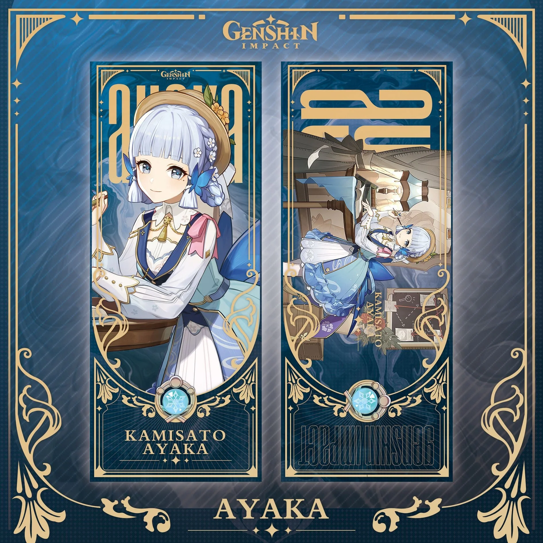 Genshin Laser Double-sided Foil Bookmark - Image 23
