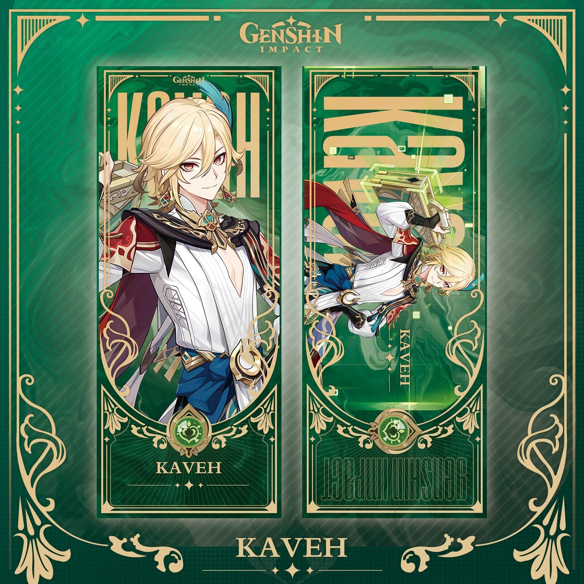 Genshin Laser Double-sided Foil Bookmark - Image 36