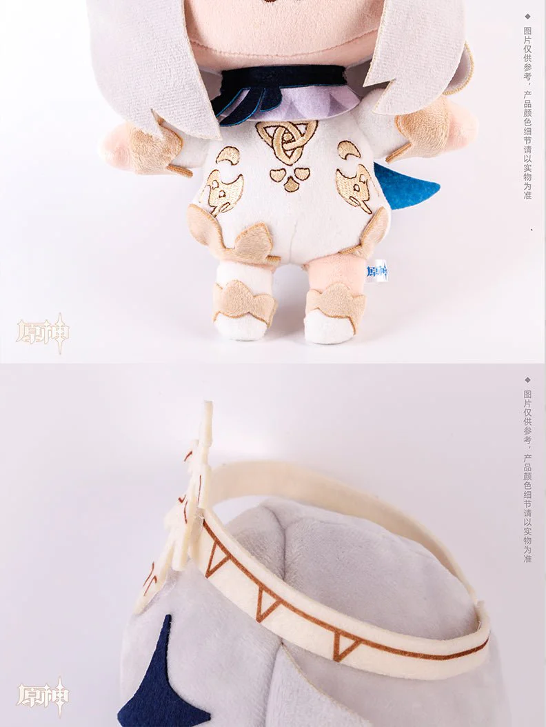[OFFICIAL] Genshin Paimon Plush Toy - Image 7