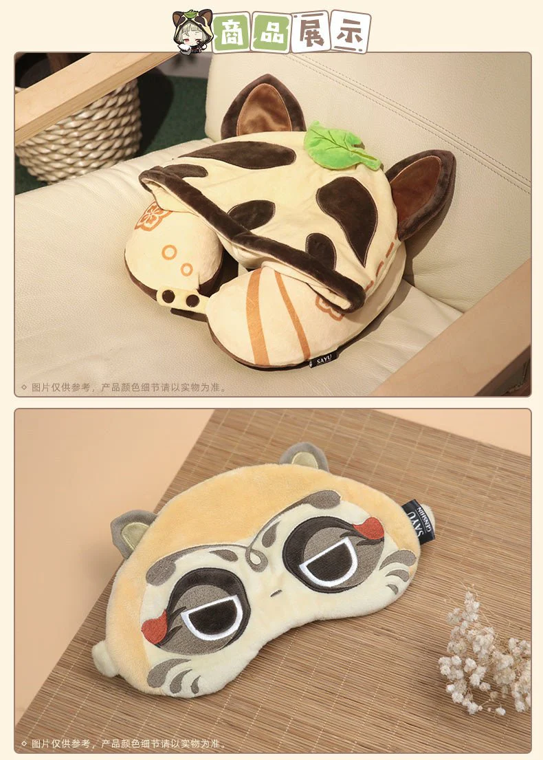 [OFFICIAL] Genshin Sayu Eye Mask / Sleeping U-shaped Pillow - Image 6