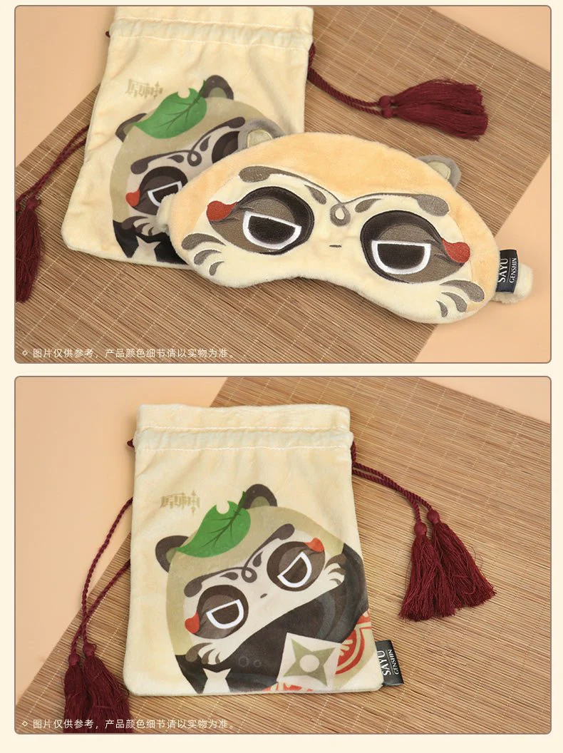 [OFFICIAL] Genshin Sayu Eye Mask / Sleeping U-shaped Pillow - Image 7
