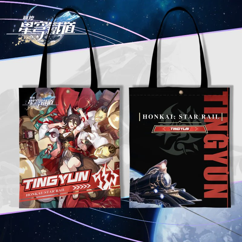 Honkai: Star Rail Character Canvas Handbag - The Xianzhou Luofu - Image 3