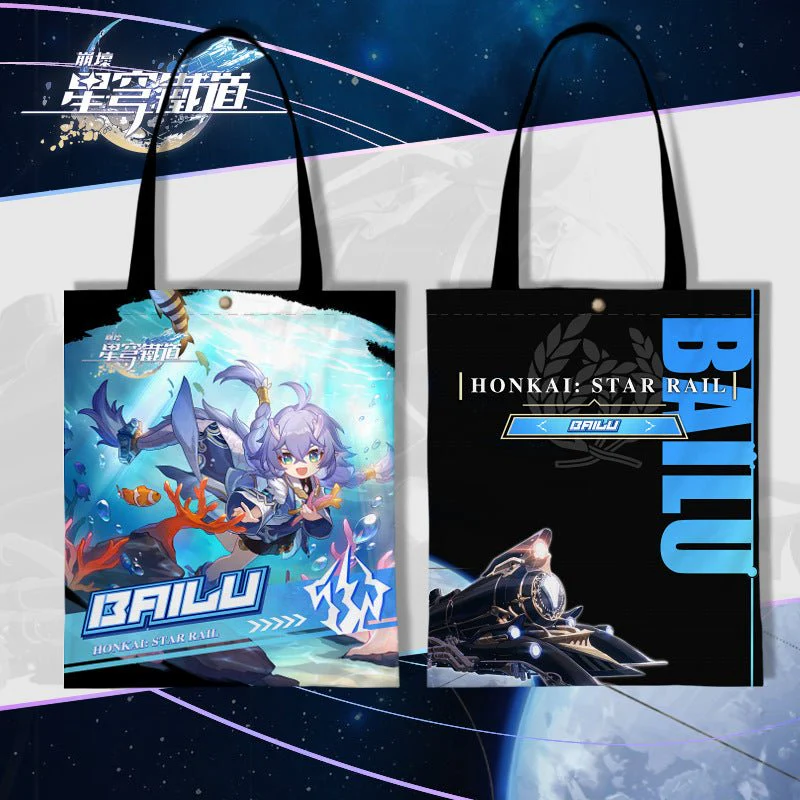 Honkai: Star Rail Character Canvas Handbag - The Xianzhou Luofu - Image 4