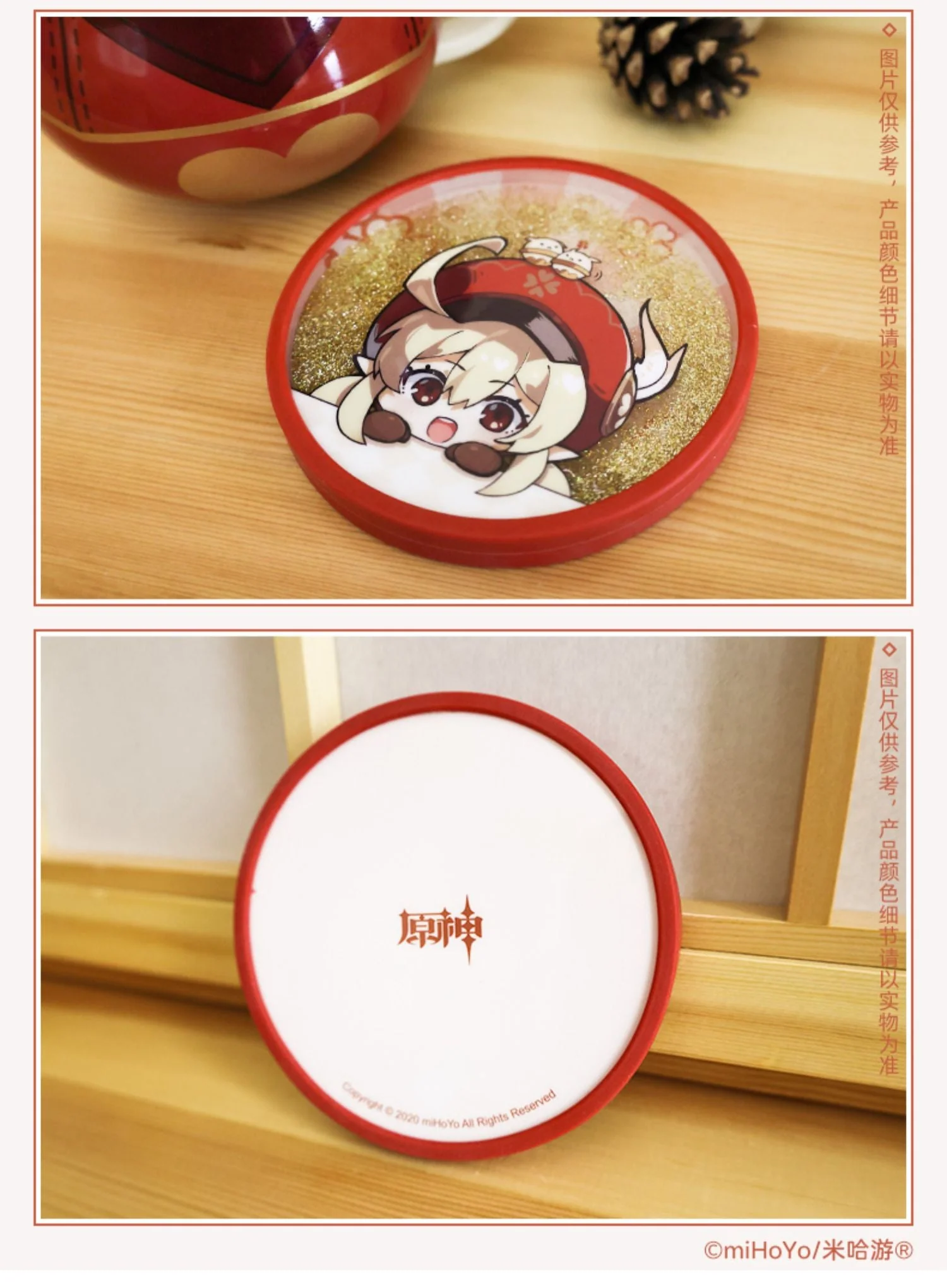 [OFFICIAL] Klee Acrylic Quicksand Coaster - Image 3
