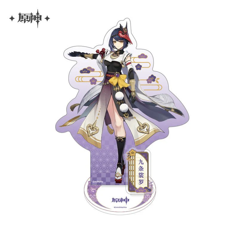 [OFFICIAL] Character Stand Figure - Inazuma - Image 12