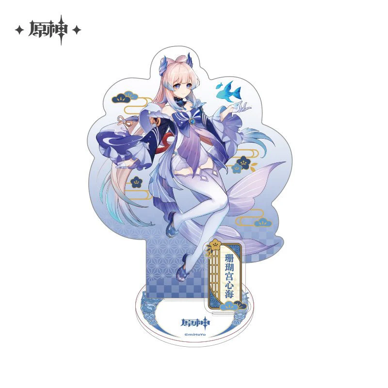 [OFFICIAL] Character Stand Figure - Inazuma - Image 13