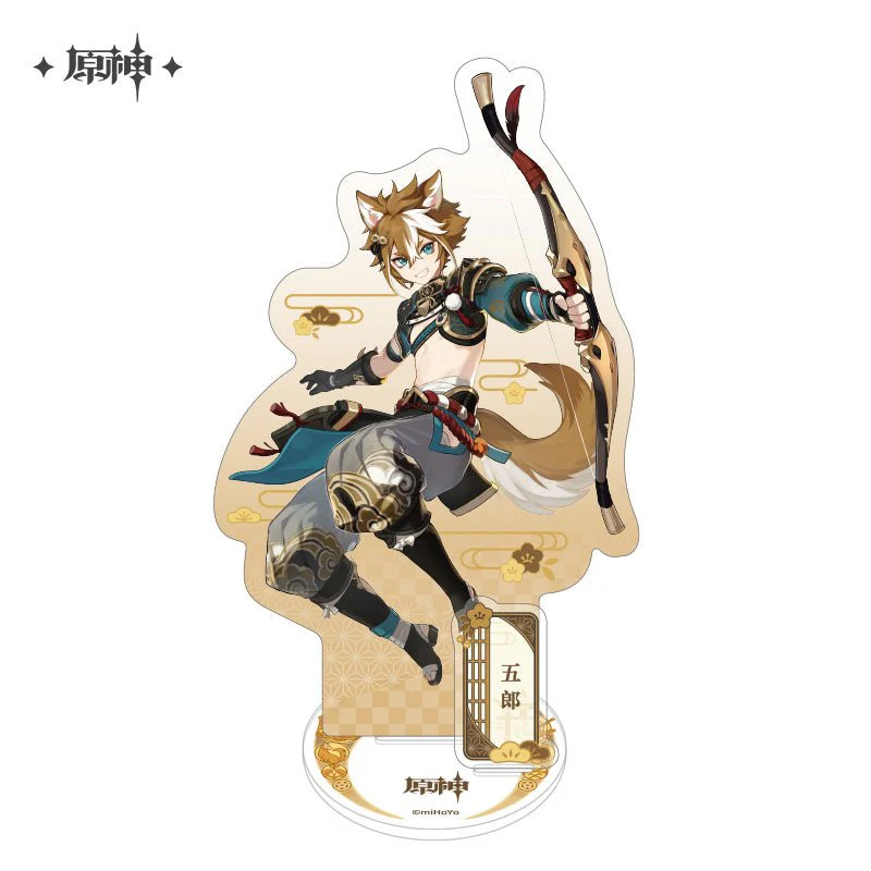 [OFFICIAL] Character Stand Figure - Inazuma - Image 14
