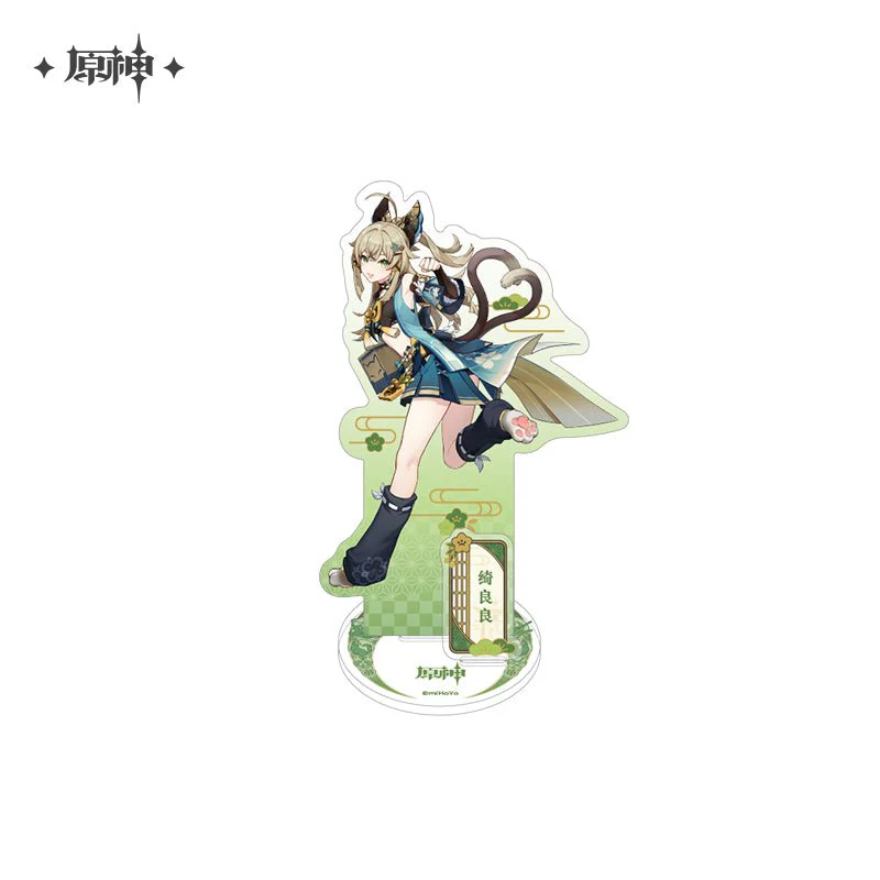[OFFICIAL] Character Stand Figure - Inazuma - Image 17