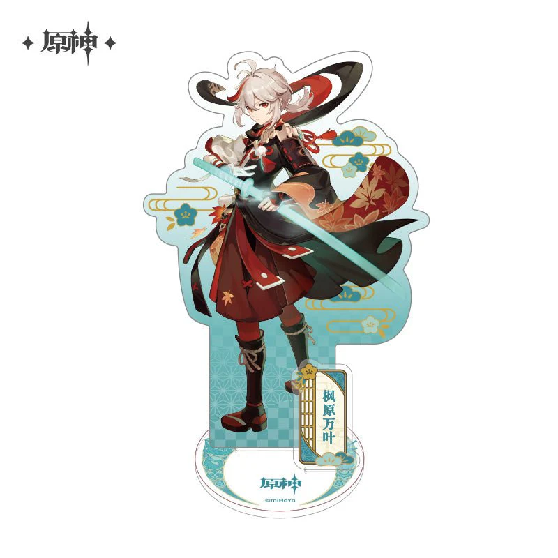 [OFFICIAL] Character Stand Figure - Inazuma - Image 7