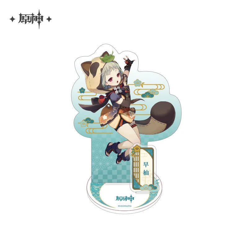 [OFFICIAL] Character Stand Figure - Inazuma - Image 8