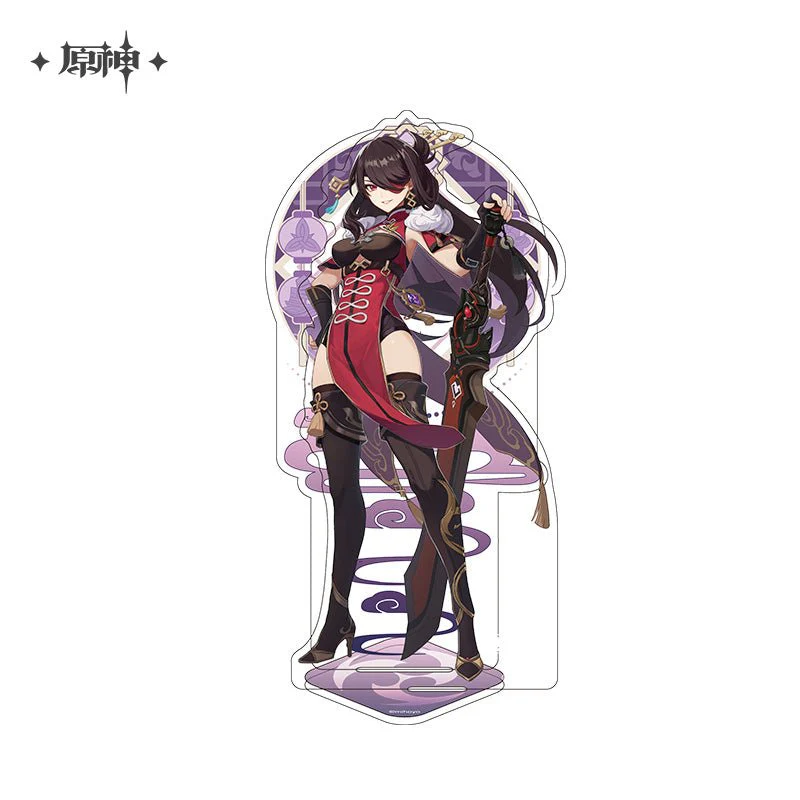 [OFFICIAL] Character Stand Figure - Liyue - Image 15