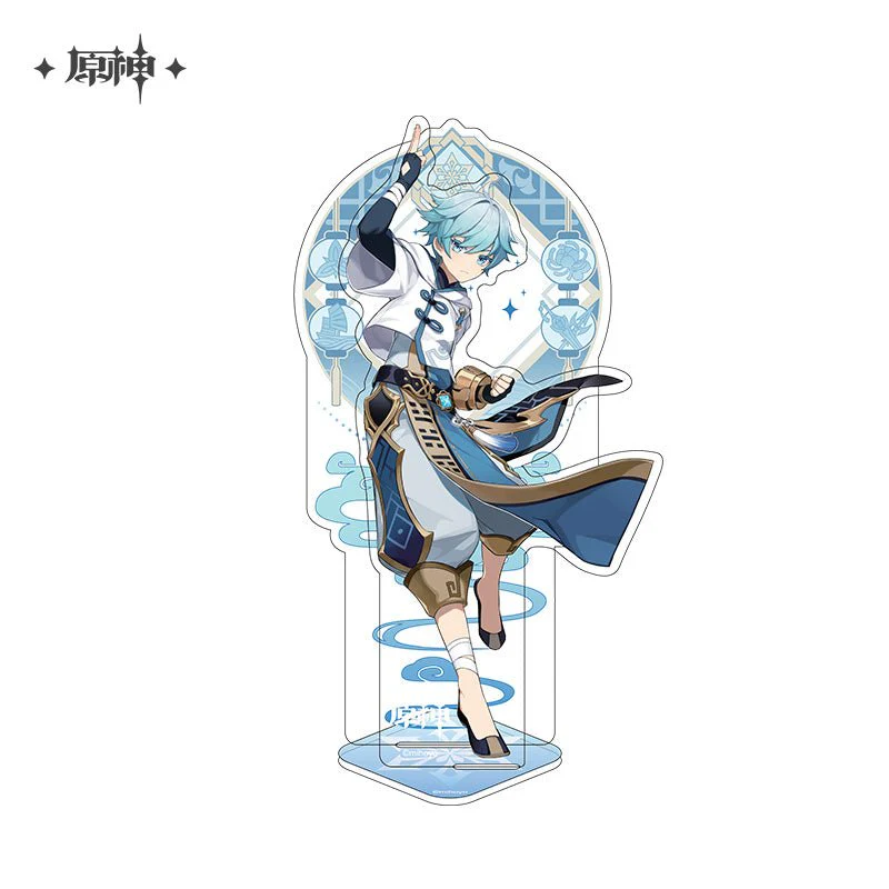 [OFFICIAL] Character Stand Figure - Liyue - Image 17